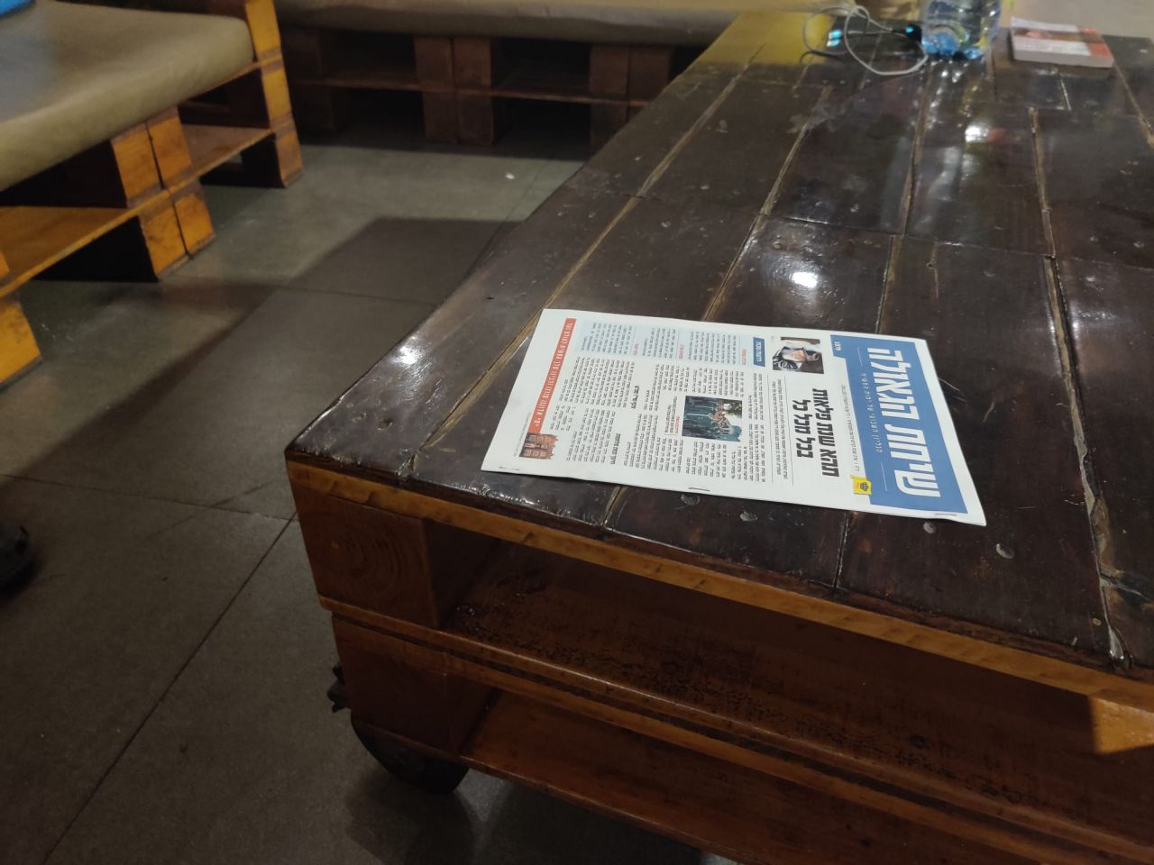 גם בפרו! הפצת הגליון השבועי של ימות המשיח